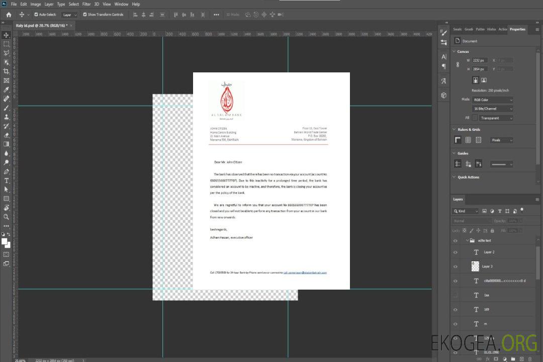 Référence Bahreïn , Al Salam , closure template